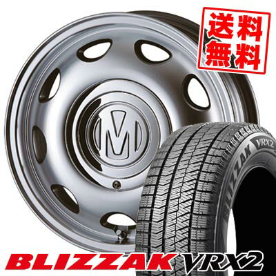 155/65R14 75Q ブリヂストン BLIZZAK VRX2 DEAN mini スタッドレスタイヤホイール4本セット 【取付対象】