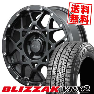 205/60R16 92Q ブリヂストン BLIZZAK VRX2 RAYS TEAM DAYTONA M8 スタッドレスタイヤホイール4本セット 【取付対象】