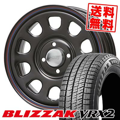 165/70R14 81Q ブリヂストン BLIZZAK VRX2 DAYTONA SS スタッドレスタイヤホイール4本セット 【取付対象】