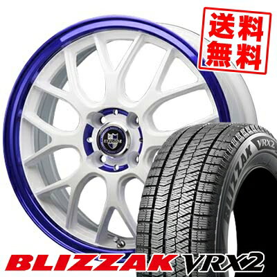 165/55R15 75Q ブリヂストン BLIZZAK VRX2 EXPLODE-RBM スタッドレスタイヤホイール4本セット 【取付対象】