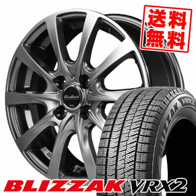 175/65R14 82Q ブリヂストン BLIZZAK VRX2 EUROSPEED F10 スタッドレスタイヤホイール4本セット 【取付対象】