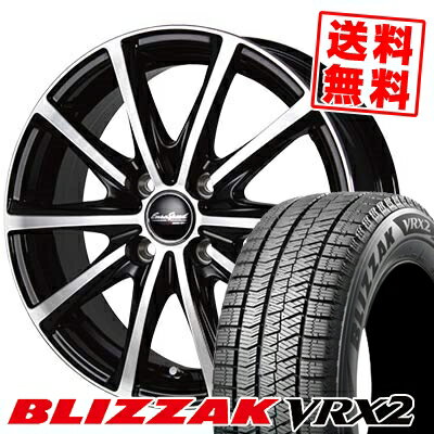 175/65R14 82Q ブリヂストン BLIZZAK VRX2 EuroSpeed V25 スタッドレスタイヤホイール4本セット 【取付対象】