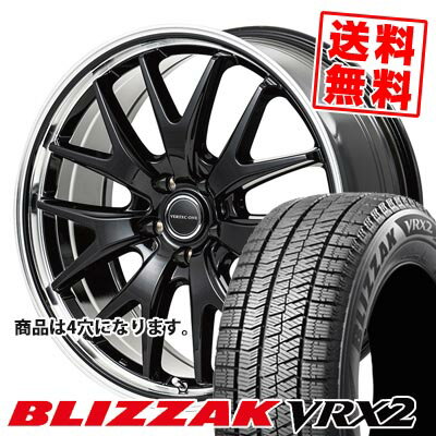 155/65R14 75Q ブリヂストン BLIZZAK VRX2 VERTEC ONE EXE7 スタッドレスタイヤホイール4本セット 【取付対象】