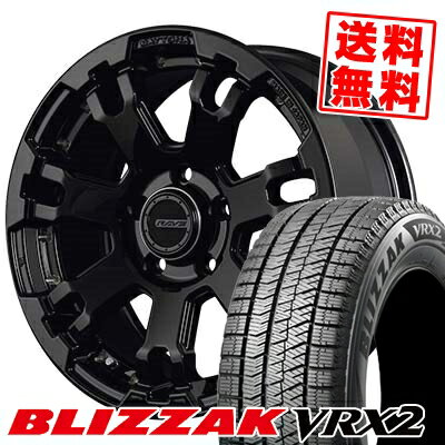 205/60R16 92Q ブリヂストン BLIZZAK VRX2 DAYTONA FDX F7 スタッドレスタイヤホイール4本セット 【取付対象】