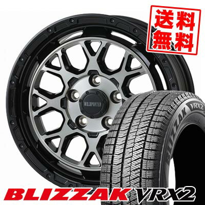 205/60R16 92Q ブリヂストン BLIZZAK VRX2 WILD PORTER Funk WMC スタッドレスタイヤホイール4本セット 【取付対象】