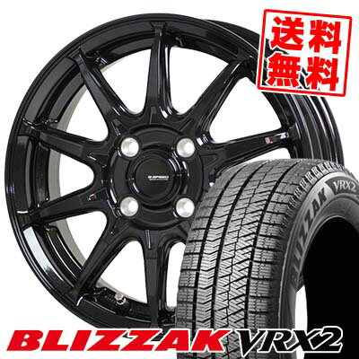 155/65R14 75Q ブリヂストン BLIZZAK VRX2 G SPEED G-05 スタッドレスタイヤホイール4本セット 【取付対象】