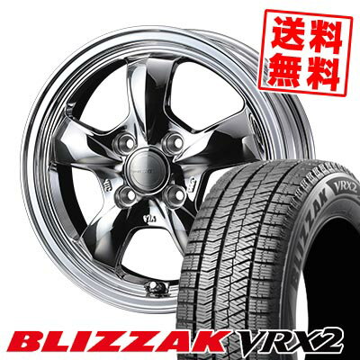 155/65R14 75Q ブリヂストン BLIZZAK VRX2 Gyraft 5S スタッドレスタイヤホイール4本セット 【取付対象】