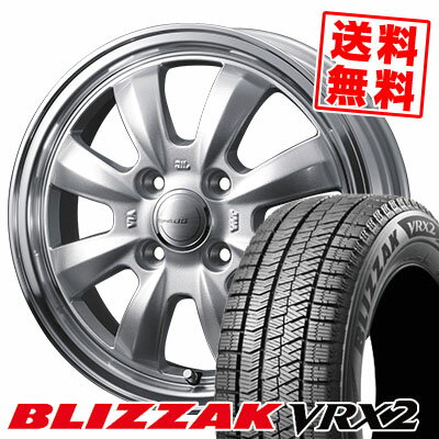 155/65R14 75Q BRIDGESTONE ブリヂストン BLIZZAK VRX2 ブリザック VRX2 Gyraft 8S グラフト 8S スタッドレスタイヤホイール4本セット