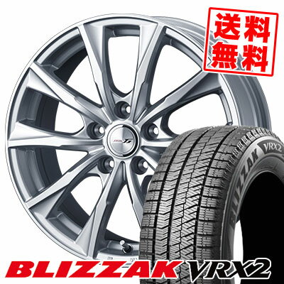 195/65R15 91Q ブリヂストン BLIZZAK VRX2 JOKER GLIDE スタッドレスタイヤホイール4本セット 【取付対象】