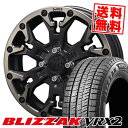 165/55R15 75Q ブリヂストン BLIZZAK VRX2 MG GOLEM Jr. スタッドレスタイヤホイール4本セット 【取付対象】