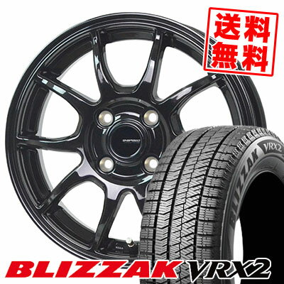 155/65R14 75Q BRIDGESTONE ブリヂストン BLIZZAK VRX2 ブリザック VRX2 G-SPEED G-06 Gスピード G-06 スタッドレスタイヤホイール4本セット