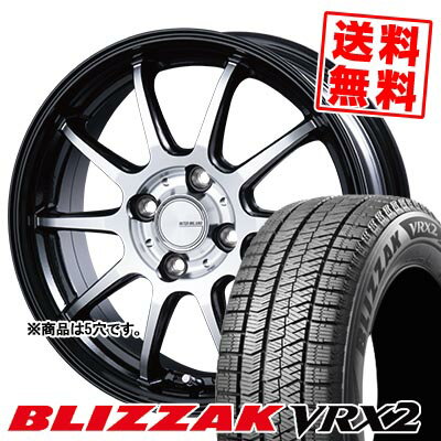 215/60R17 96Q ブリヂストン BLIZZAK VRX2 INFINITY F10 スタッドレスタイヤホイール4本セット 【取付対象】