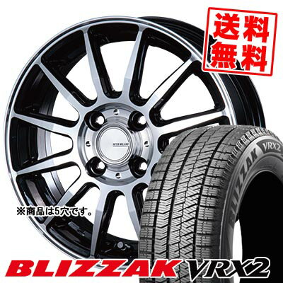 215/55R17 94Q ブリヂストン BLIZZAK VRX2 INFINITY F12 スタッドレスタイヤホイール4本セット 【取付対象】