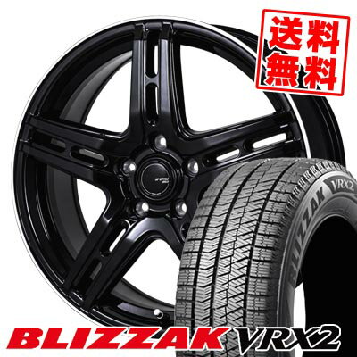 205/60R16 92Q ブリヂストン BLIZZAK VRX2 JP STYLE R52 スタッドレスタイヤホイール4本セット 【取付対象】