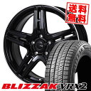 205/65R16 95Q ブリヂストン BLIZZAK VRX2 JP STYLE R52 スタッドレスタイヤホイール4本セット 【取付対象】