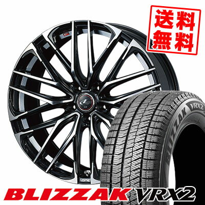 195/65R15 91Q ブリヂストン BLIZZAK VRX2 WEDS LEONIS SK スタッドレスタイヤホイール4本セット 【取付対象】