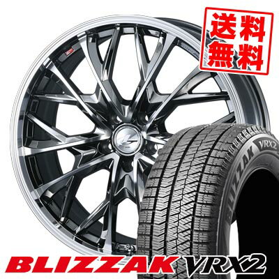205/60R16 92Q ブリヂストン BLIZZAK VRX2 LEONIS MV スタッドレスタイヤホイール4本セット 【取付対象】