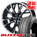 205/55R16 91Q ブリヂストン BLIZZAK VRX2 LEONIS MV スタッドレスタイヤホイール4本セット 【取付対象】