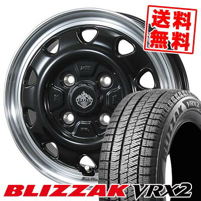 165/70R14 81Q ブリヂストン BLIZZAK VRX2 LANDFOOT SWZ スタッドレスタイヤホイール4本セット 【取付対象】