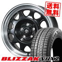 205/60R16 92Q ブリヂストン BLIZZAK VRX2 LANDFOOT SWZ スタッドレスタイヤホイール4本セット 【取付対象】