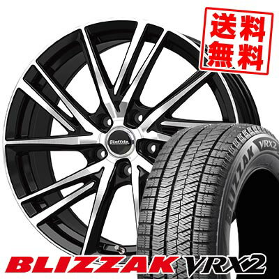 205/60R16 92Q ブリヂストン BLIZZAK VRX2 Laffite LW-06 スタッドレスタイヤホイール4本セット 【取付対象】