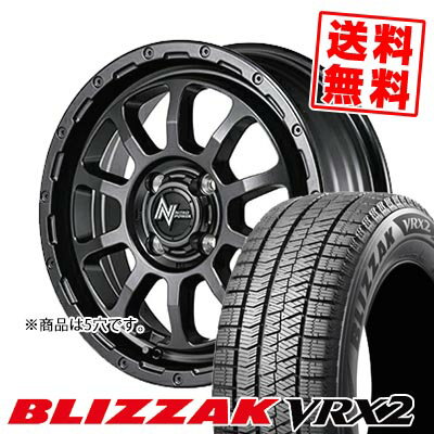 195/65R16 92Q ブリヂストン BLIZZAK VRX2 NITRO POWER M10 PERSHING BARREL BLACK EDITION スタッドレスタイヤホイール4本セット 【取付対象】