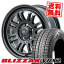 215/55R17 94Q ブリヂストン BLIZZAK VRX2 NITROPOWER M16 ASSAULT スタッドレスタイヤホイール4本セット 【取付対象】