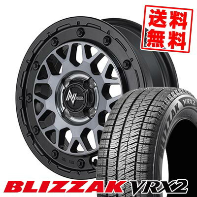 155/65R14 75Q ブリヂストン BLIZZAK VRX2 NITRO POWER M29 STINGER スタッドレスタイヤホイール4本セット 【取付対象】