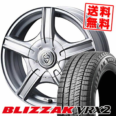 175/65R14 82Q ブリヂストン BLIZZAK VRX2 Treffer MH スタッドレスタイヤホイール4本セット 【取付対象】