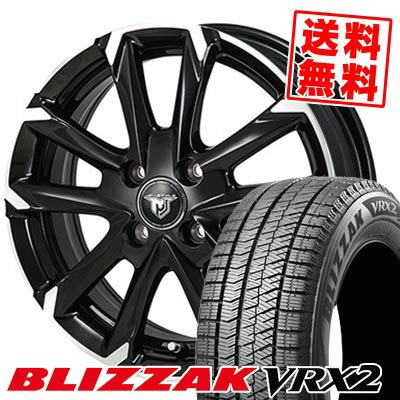 175/70R14 84Q ブリヂストン BLIZZAK VRX2 JP STYLE MJ-V スタッドレスタイヤホイール4本セット 【取付対象】