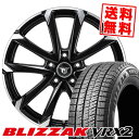 205/55R16 91Q ブリヂストン BLIZZAK VRX2 JP STYLE MJ-V スタッドレスタイヤホイール4本セット 【取付対象】