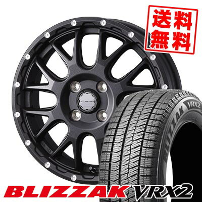 155/65R14 75Q ブリヂストン BLIZZAK VRX2 MUDVANCE 08 スタッドレスタイヤホイール4本セット 【取付対象】