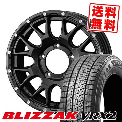 205/60R16 92Q ブリヂストン BLIZZAK VRX2 MUDVANCE 08 スタッドレスタイヤホイール4本セット 【取付対象】