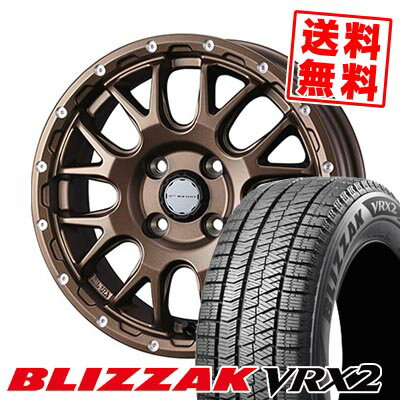 165/70R14 81Q ブリヂストン BLIZZAK VRX2 MUDVANCE 08 スタッドレスタイヤホイール4本セット 【取付対象】