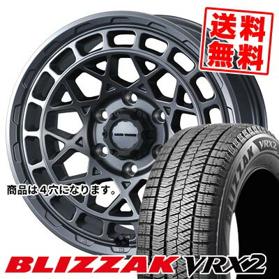 155/65R14 75Q ブリヂストン BLIZZAK VRX2 MUDVANCE X Type M スタッドレスタイヤホイール4本セット 【取付対象】