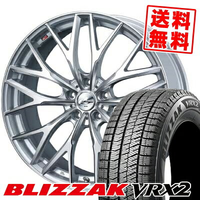 215/45R17 87Q ブリヂストン BLIZZAK VRX2 weds LEONIS MX スタッドレスタイヤホイール4本セット 【取付対象】