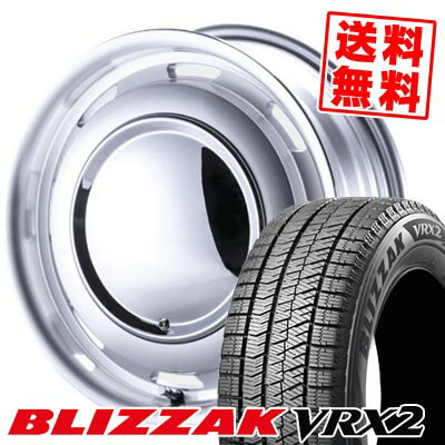165/55R15 75Q ブリヂストン BLIZZAK VRX2 LUGTEC neo moon スタッドレスタイヤホイール4本セット 【取付対象】
