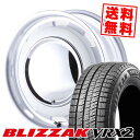 165/55R15 75Q ブリヂストン BLIZZAK VRX2 LUGTEC neo moon スタッドレスタイヤホイール4本セット 【取付対象】