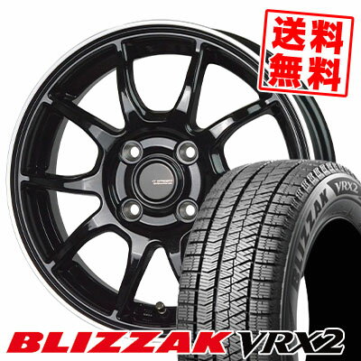 155/65R13 73Q BRIDGESTONE ブリヂストン BLIZZAK VRX2 ブリザック VRX2 G-SPEED P-06 Gスピード P-06 スタッドレスタイヤホイール4本セット