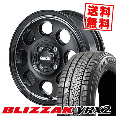 165/55R15 75Q ブリヂストン BLIZZAK VRX2 Garcia Palm8 スタッドレスタイヤホイール4本セット 【取付対象】