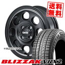 205/55R16 91Q ブリヂストン BLIZZAK VRX2 Garcia Palm8 スタッドレスタイヤホイール4本セット 【取付対象】