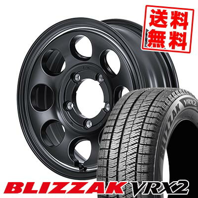 205/60R16 92Q ブリヂストン BLIZZAK VRX2 Garcia Palm8 スタッドレスタイヤホイール4本セット 【取付対象】