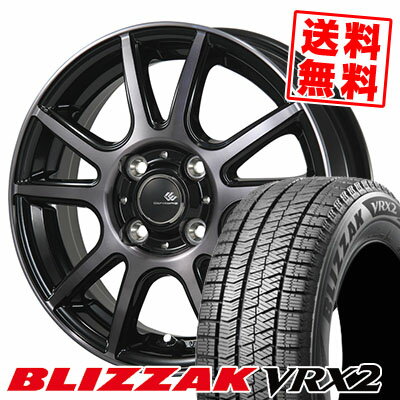 155/65R14 75Q BRIDGESTONE ブリヂストン BLIZZAK VRX2 ブリザック VRX2 CEREBRO PFX セレブロ PFX スタッドレスタイヤホイール4本セット