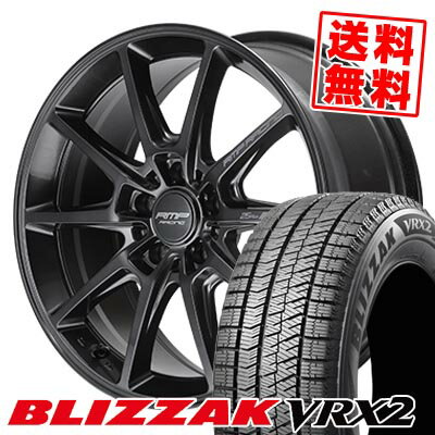 225/45R18 91Q ブリヂストン BLIZZAK VRX2 RMP RACING R25 Plus スタッドレスタイヤホイール4本セット 【取付対象】