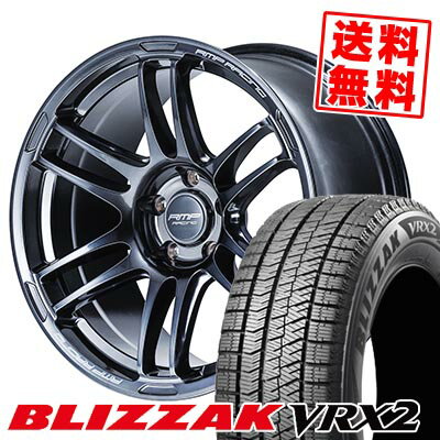 225/45R18 91Q ブリヂストン BLIZZAK VRX2 RMP RACING R26 スタッドレスタイヤホイール4本セット 【取付対象】