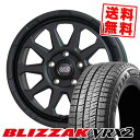 225/50R17 94Q ブリヂストン BLIZZAK VRX2 MAD CROSS RANGER スタッドレスタイヤホイール4本セット 【取付対象】