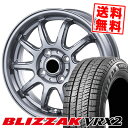 155/65R14 75Q BRIDGESTONE ブリヂストン BLIZZAK VRX2 ブリザック VRX2 V-EMOTION RC-10 Vエモーション RC-10 スタッドレスタイヤホイール4本セット