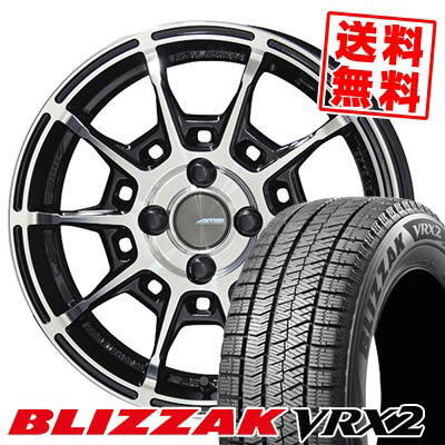 165/55R15 75Q ブリヂストン BLIZZAK VRX2 GALERNA REFINO スタッドレスタイヤホイール4本セット 【取付対象】