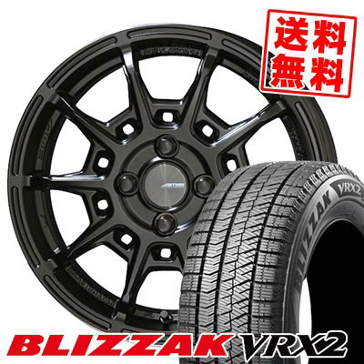 165/55R15 75Q ブリヂストン BLIZZAK VRX2 GALERNA REFINO スタッドレスタイヤホイール4本セット 【取付対象】