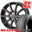 175/70R14 84Q ブリヂストン BLIZZAK VRX2 MONZA R VERSION Sprint スタッドレスタイヤホイール4本セット 【取付対象】